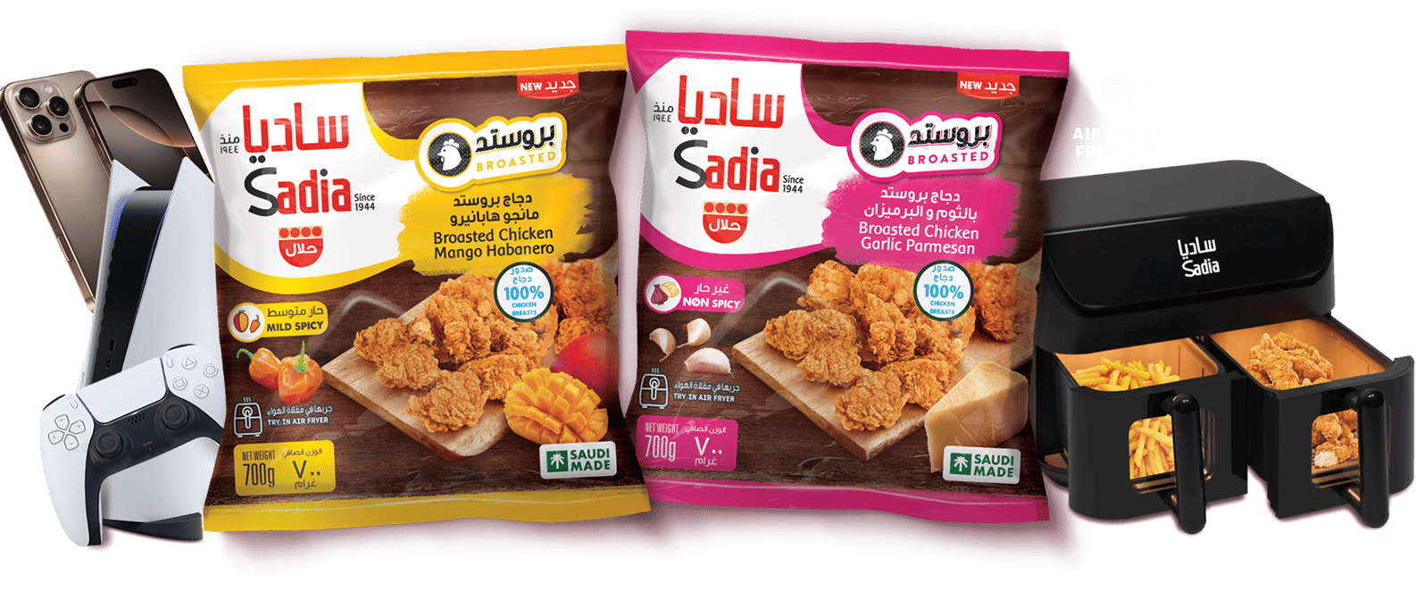 Sadia Products